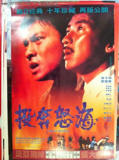 刘易斯-克拉克州立学院文凭毕业证怎么仿制